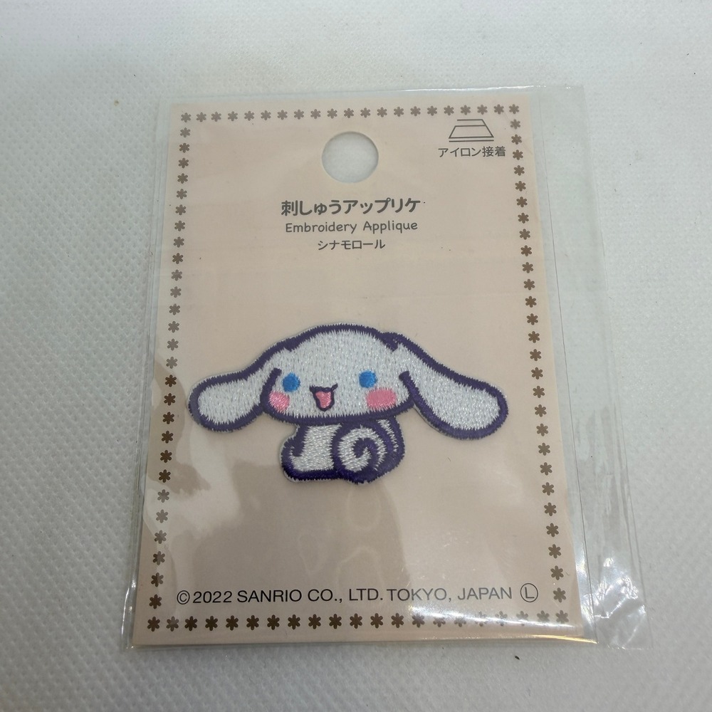 Sanrio Cinnamoroll Iron On Embroidery Applique Patch Kawaii Anime Japan NEW